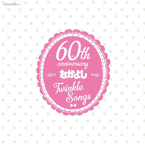 关晓彤玩弄奶头
