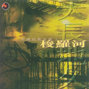 关晓彤玩弄奶头
