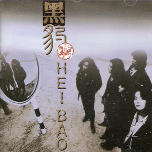 关晓彤玩弄奶头
