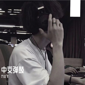 关晓彤玩弄奶头
