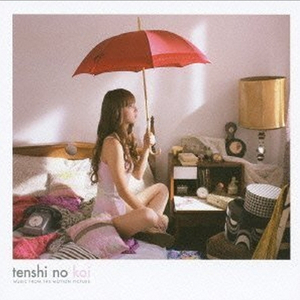 关晓彤玩弄奶头
